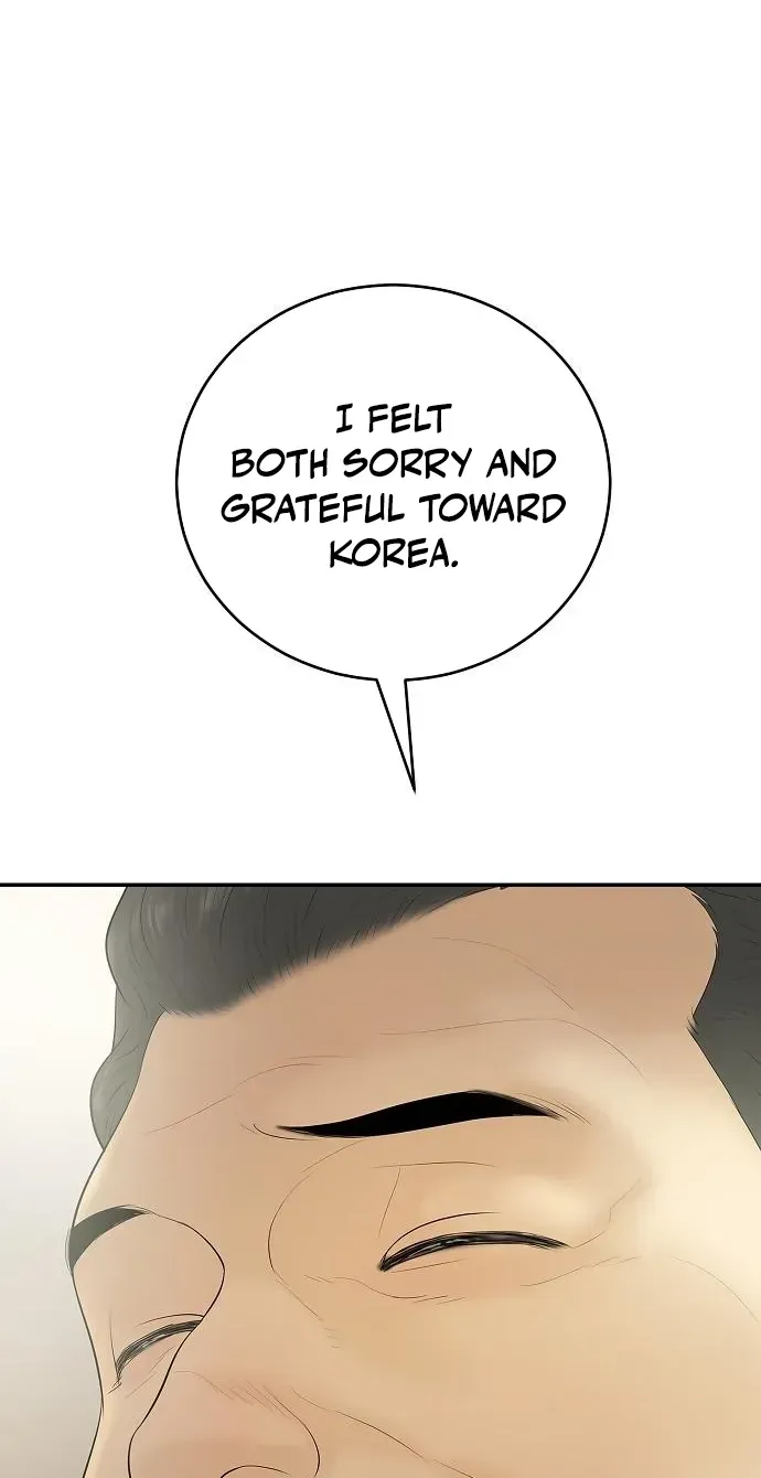 The Real Tycoon, All By Myself Chapter 14 page 21