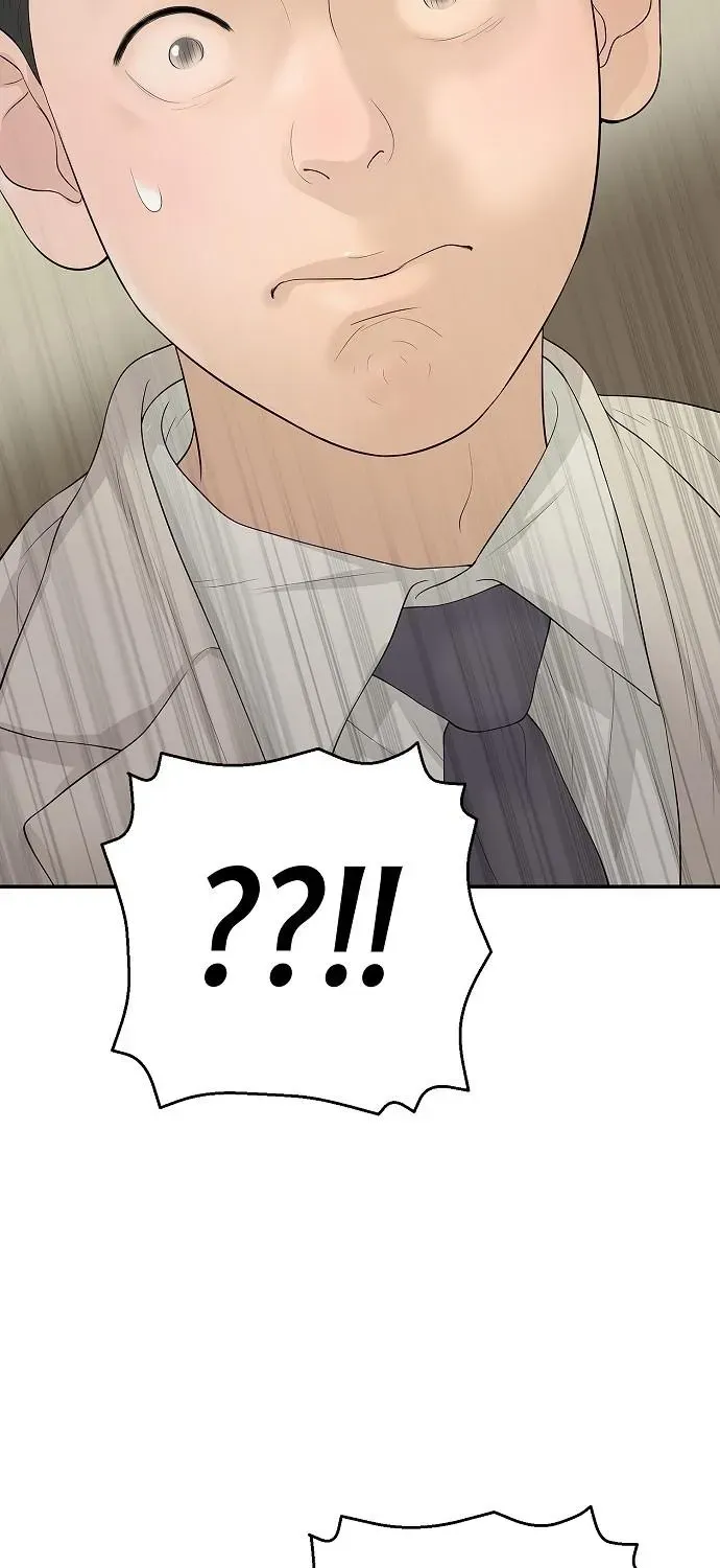 The Real Tycoon, All By Myself Chapter 14 page 42