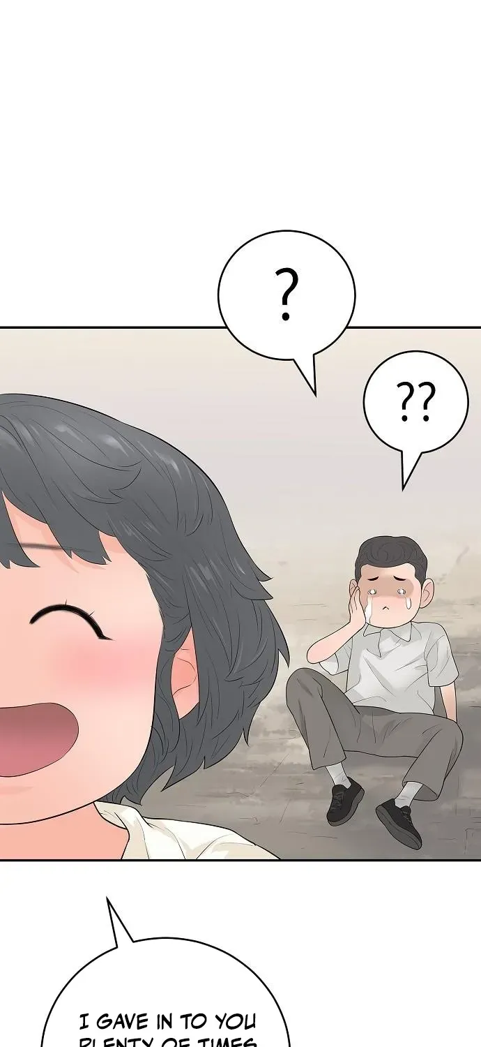 The Real Tycoon, All By Myself Chapter 14 page 74