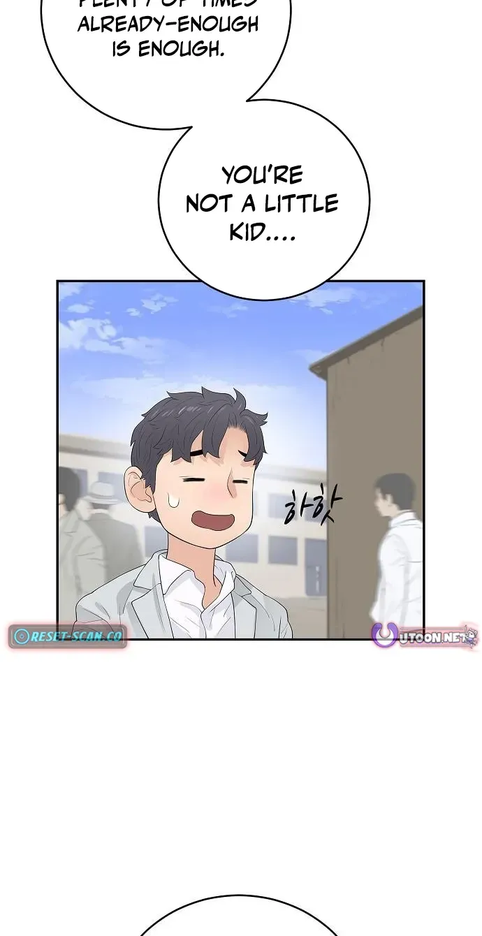 The Real Tycoon, All By Myself Chapter 14 page 75