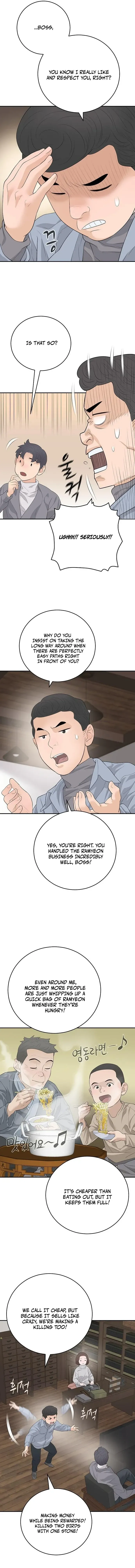 The Real Tycoon, All By Myself Chapter 22 page 4
