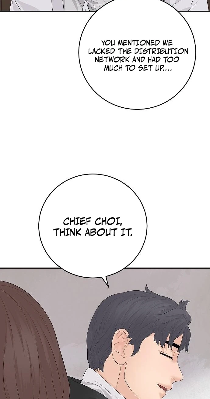The Real Tycoon, All By Myself Chapter 23 page 14
