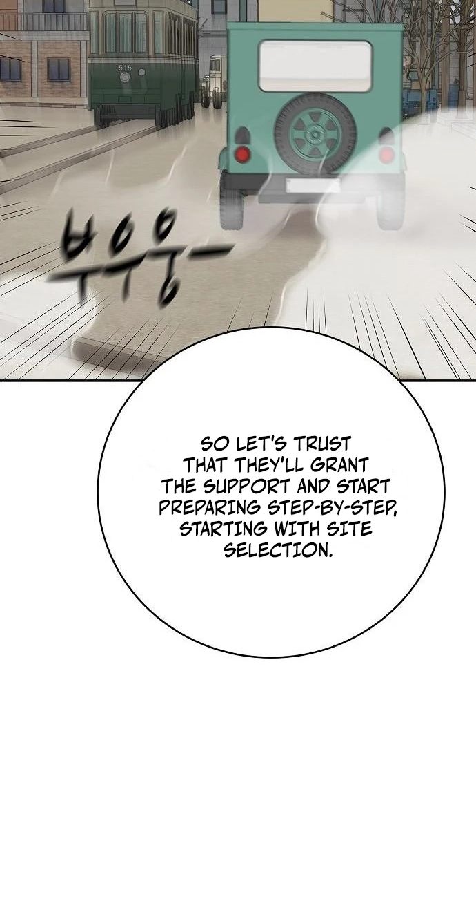 The Real Tycoon, All By Myself Chapter 23 page 63