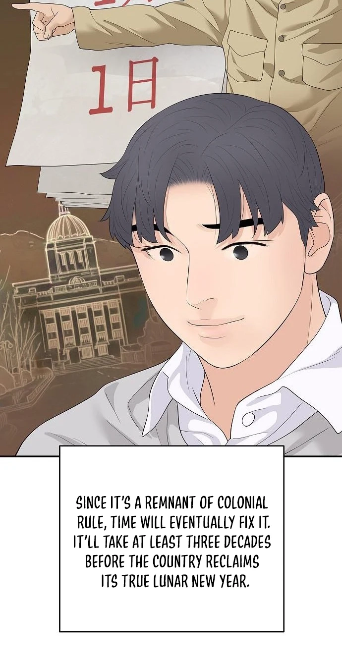 The Real Tycoon, All By Myself Chapter 23 page 79