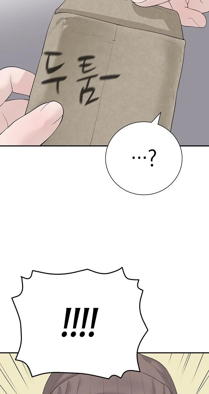 The Real Tycoon, All By Myself Chapter 23 page 98