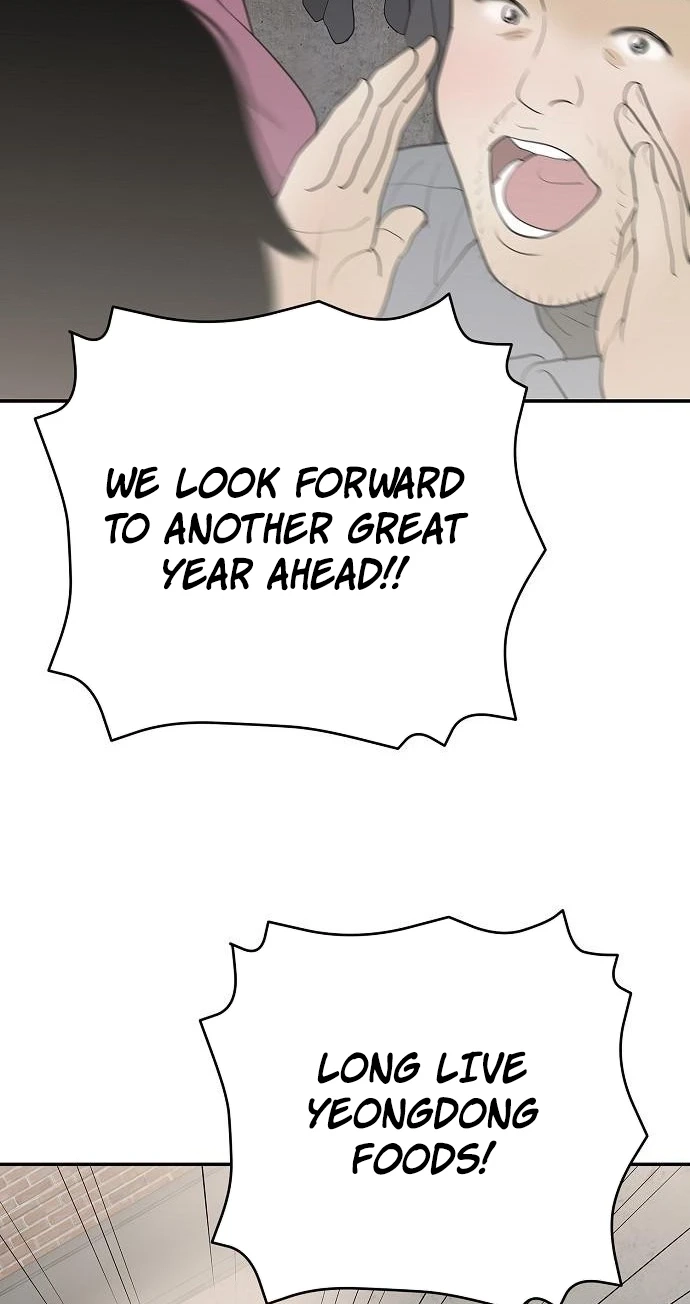 The Real Tycoon, All By Myself Chapter 23 page 103