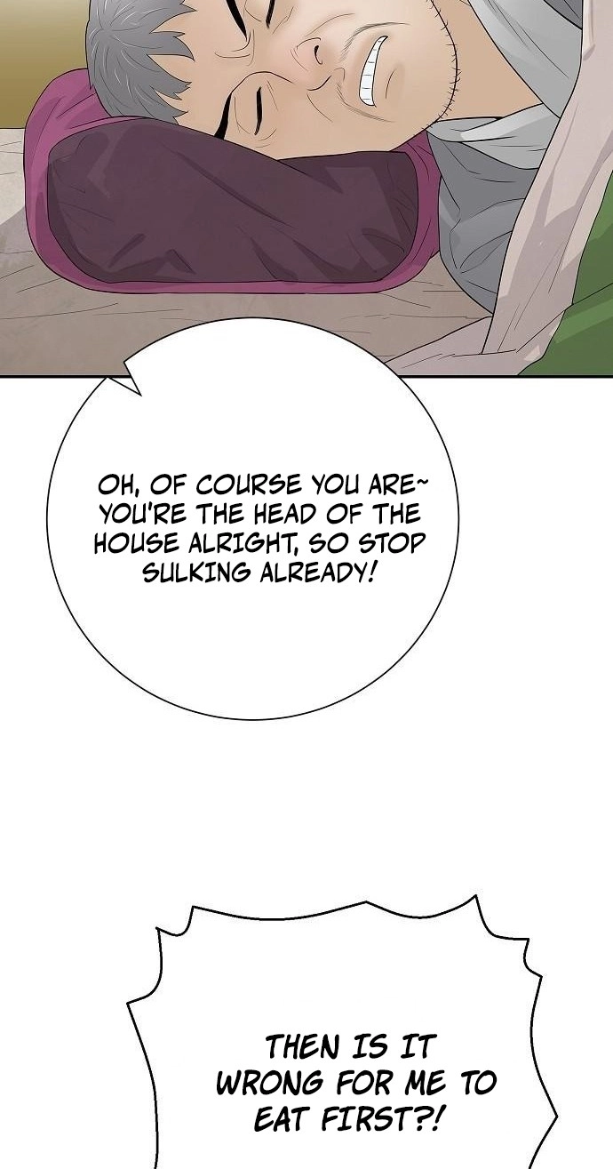 The Real Tycoon, All By Myself Chapter 24 page 17