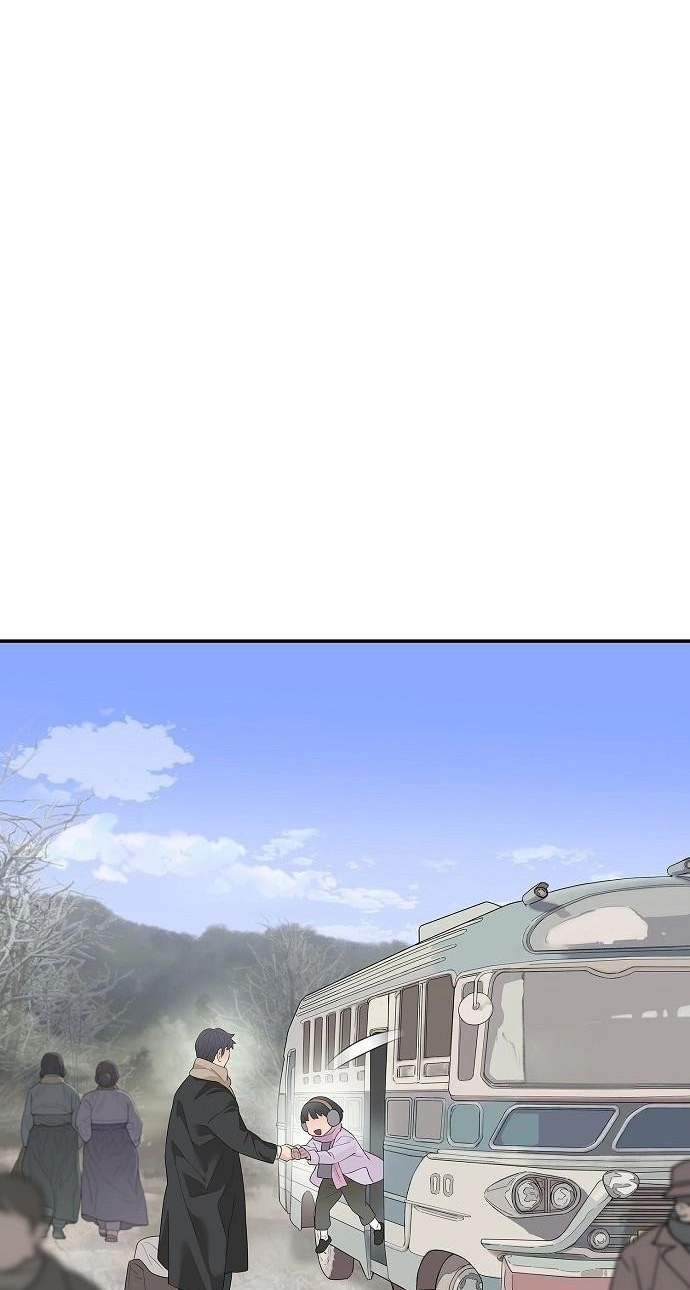 The Real Tycoon, All By Myself Chapter 24 page 45