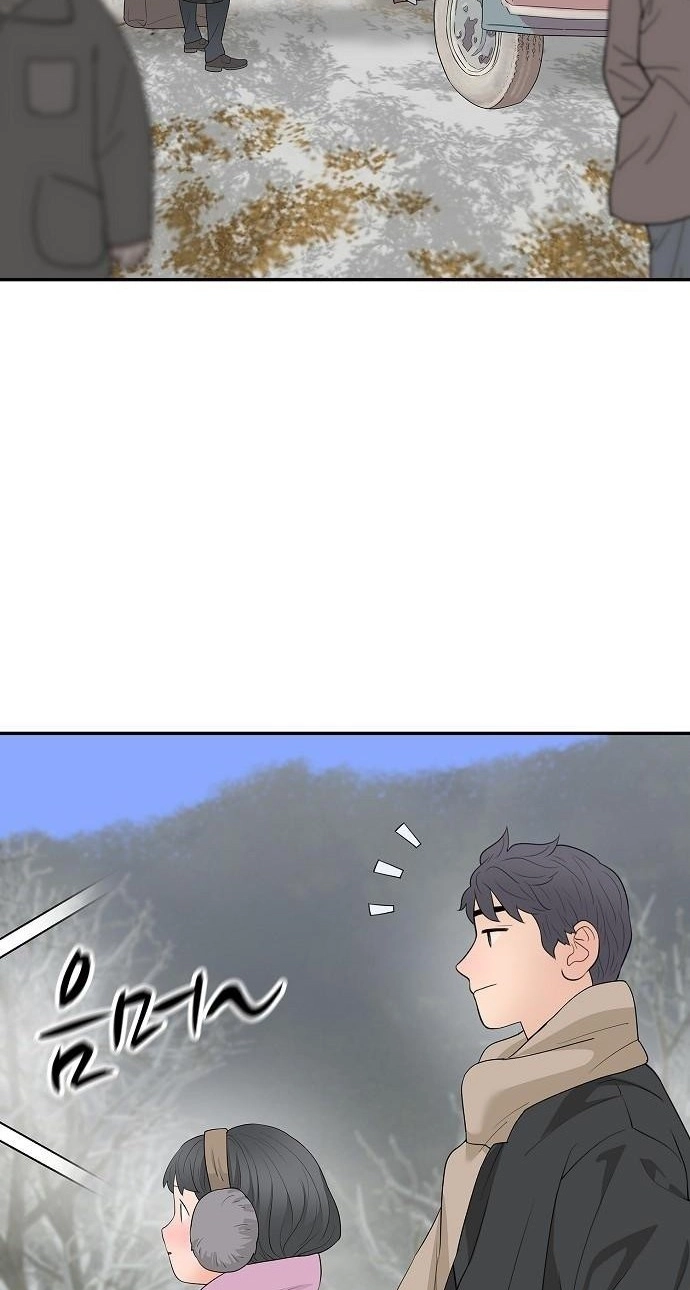 The Real Tycoon, All By Myself Chapter 24 page 46