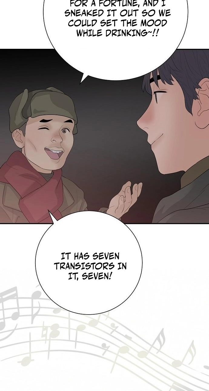 The Real Tycoon, All By Myself Chapter 24 page 66