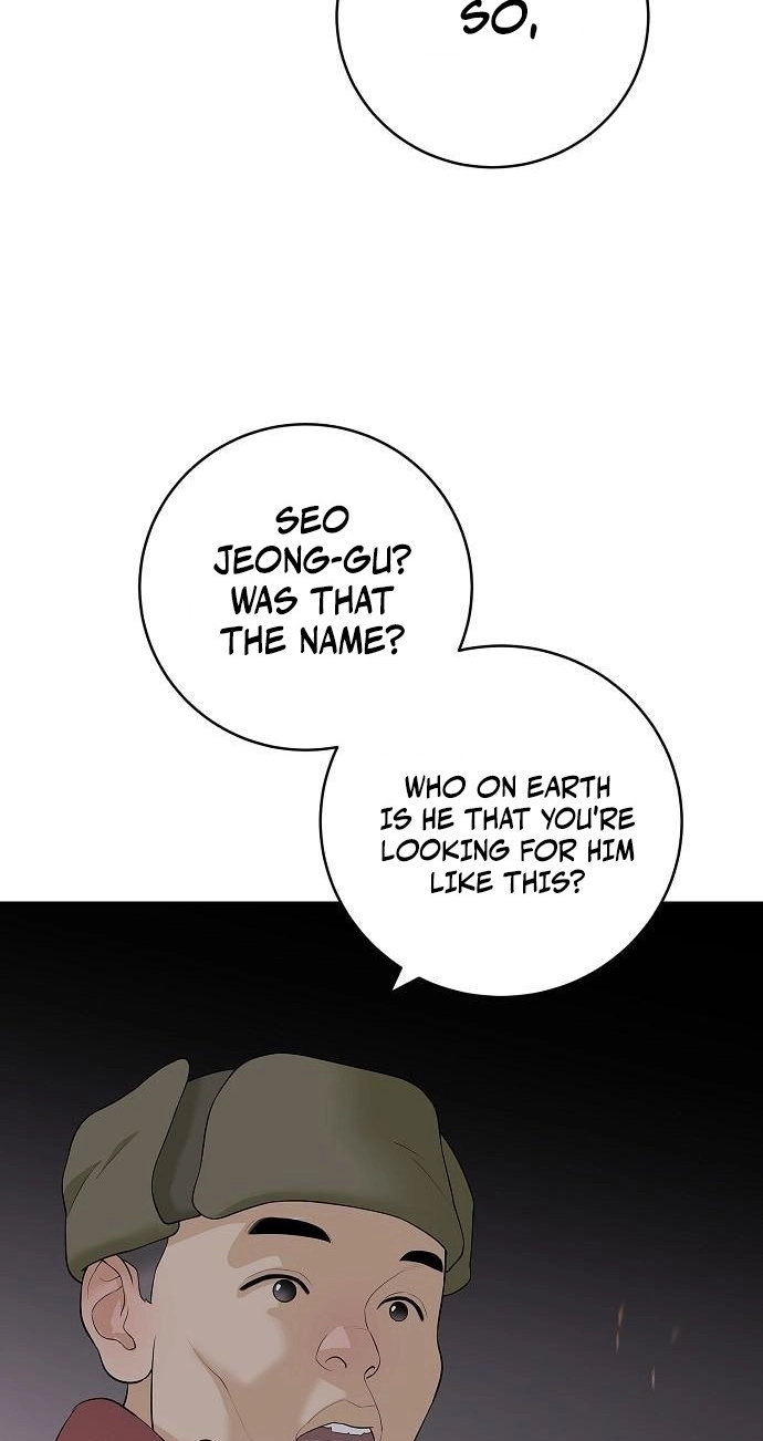 The Real Tycoon, All By Myself Chapter 25 page 2