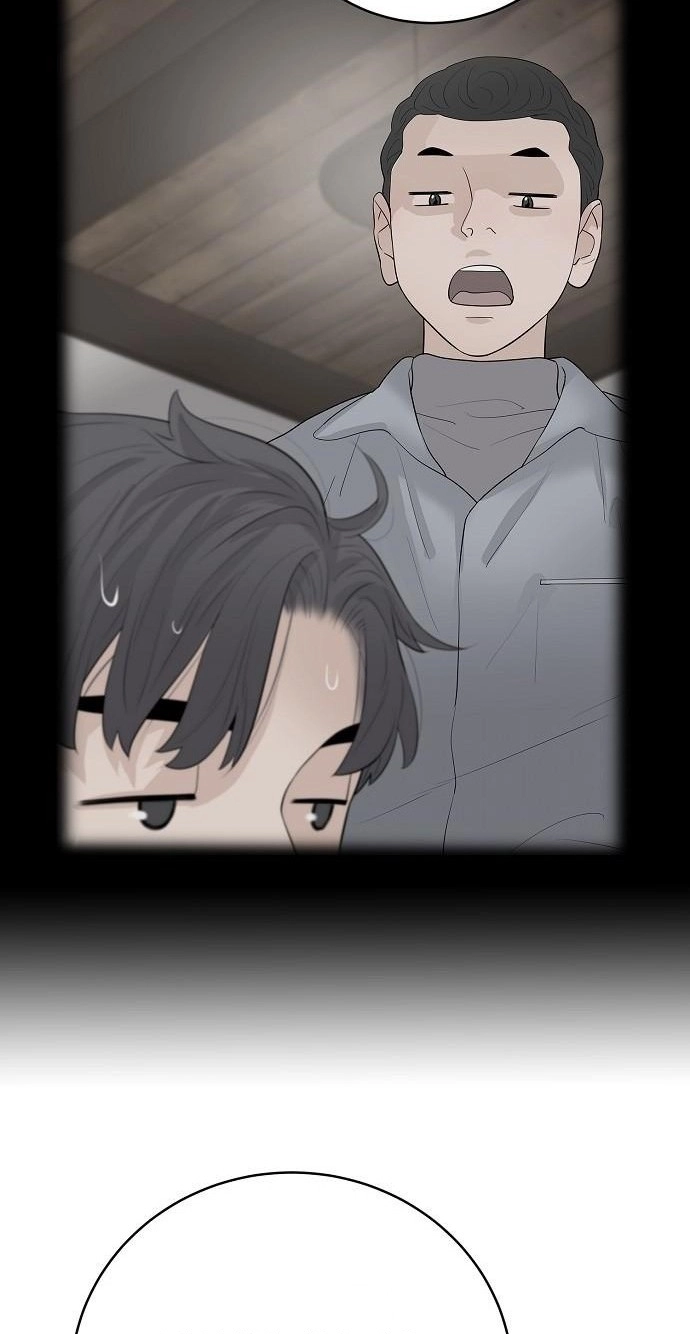 The Real Tycoon, All By Myself Chapter 25 page 69