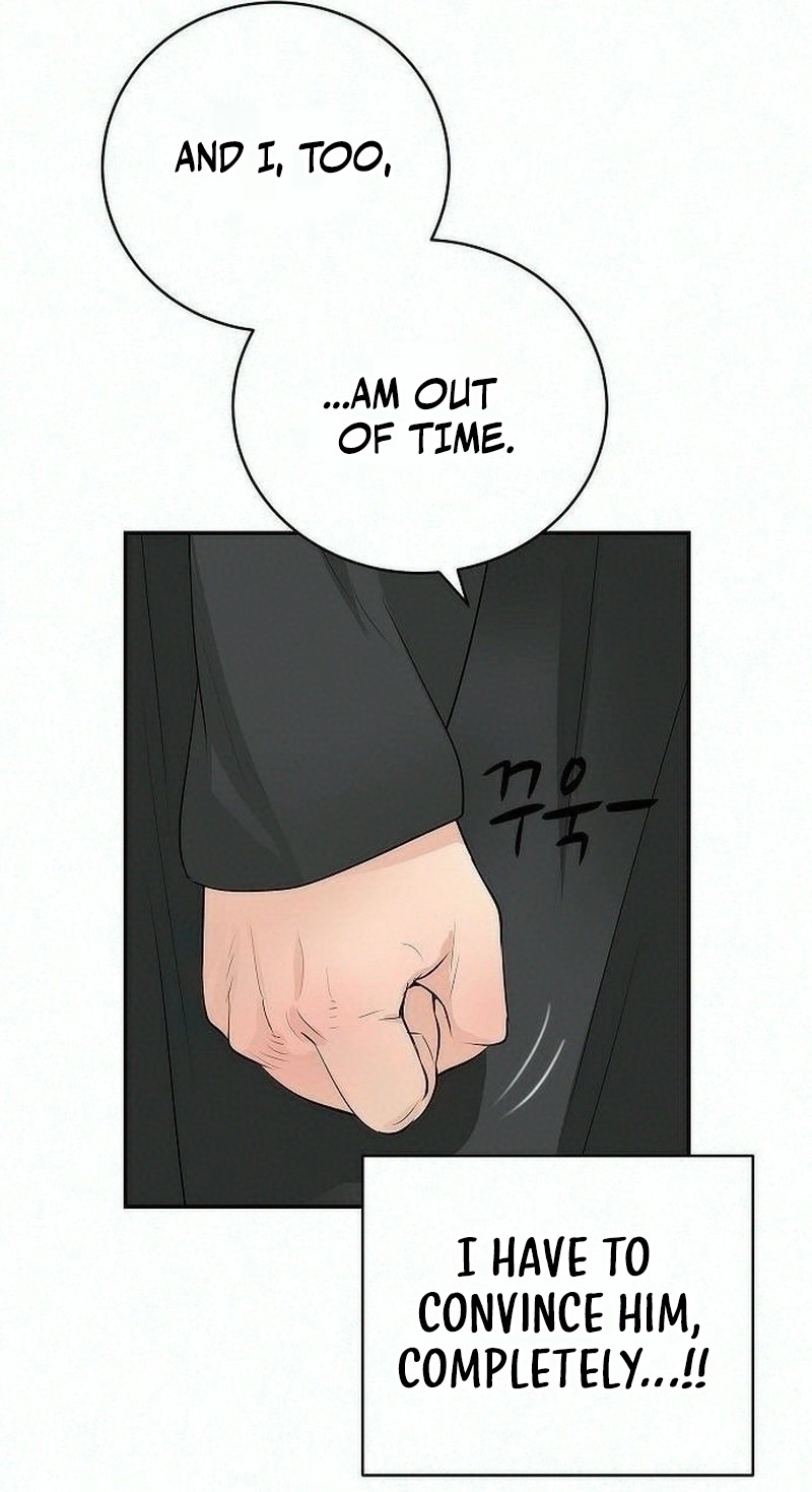 The Real Tycoon, All By Myself Chapter 26 page 82