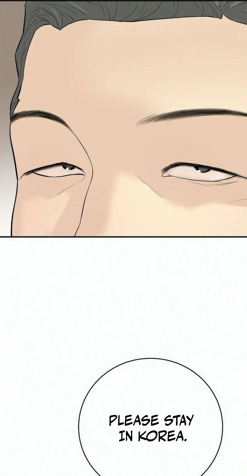 The Real Tycoon, All By Myself Chapter 27 page 111