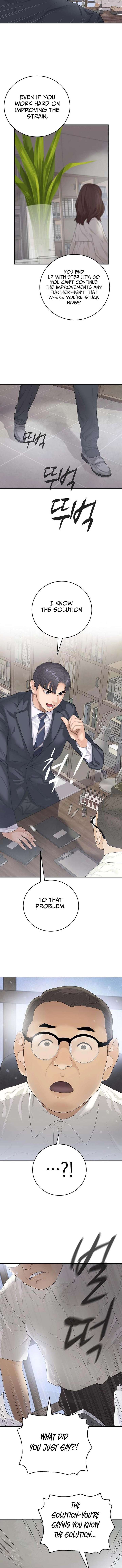 The Real Tycoon, All By Myself Chapter 7 page 5