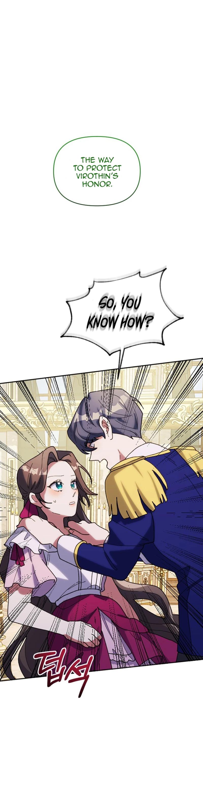 The Reason for Avoiding Him, the Perfect One Chapter 11 page 2