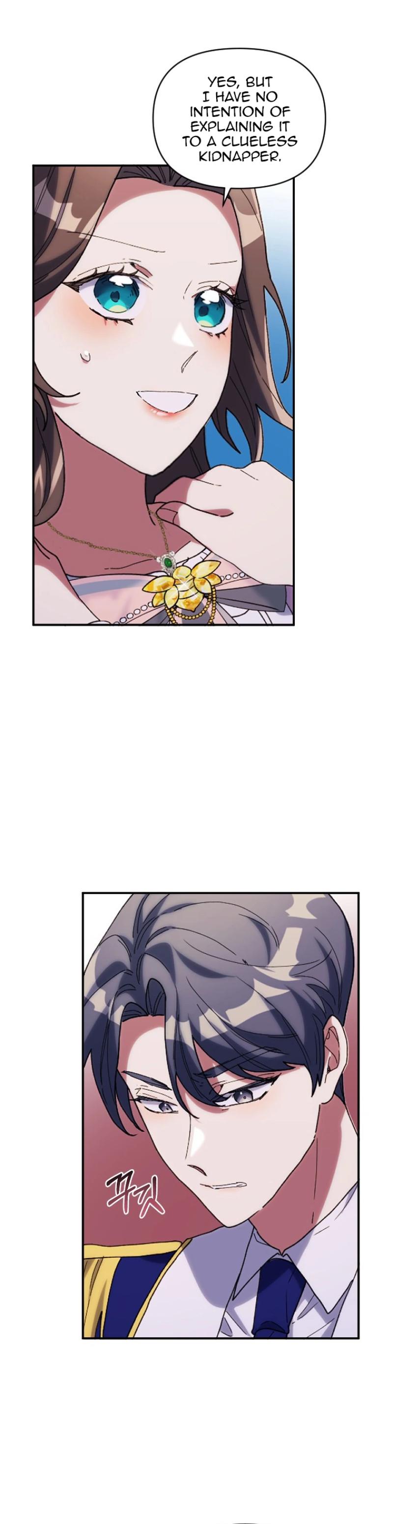 The Reason for Avoiding Him, the Perfect One Chapter 11 page 3
