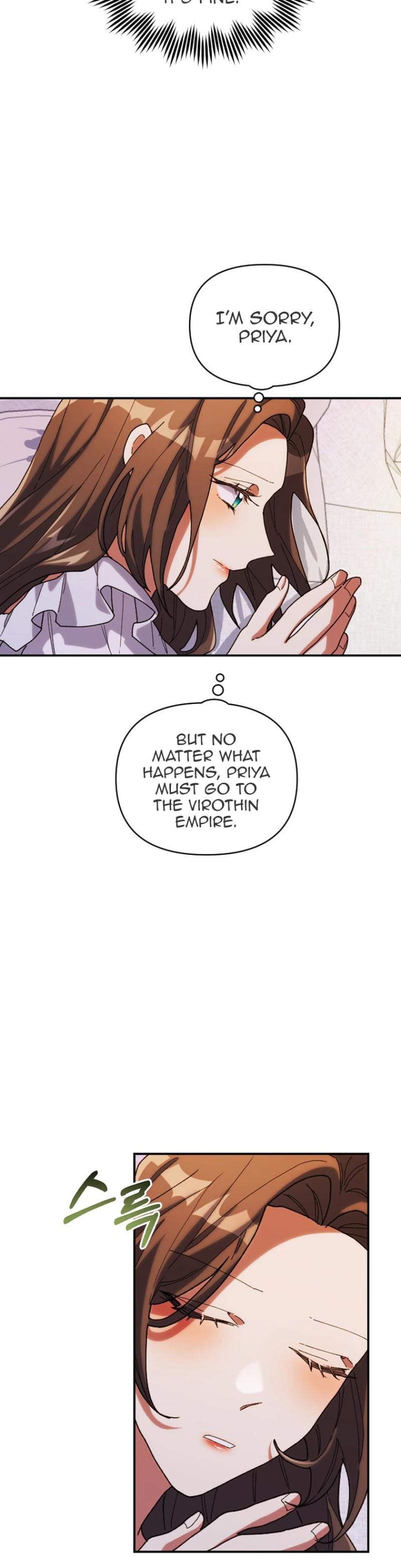 The Reason for Avoiding Him, the Perfect One Chapter 11 page 13