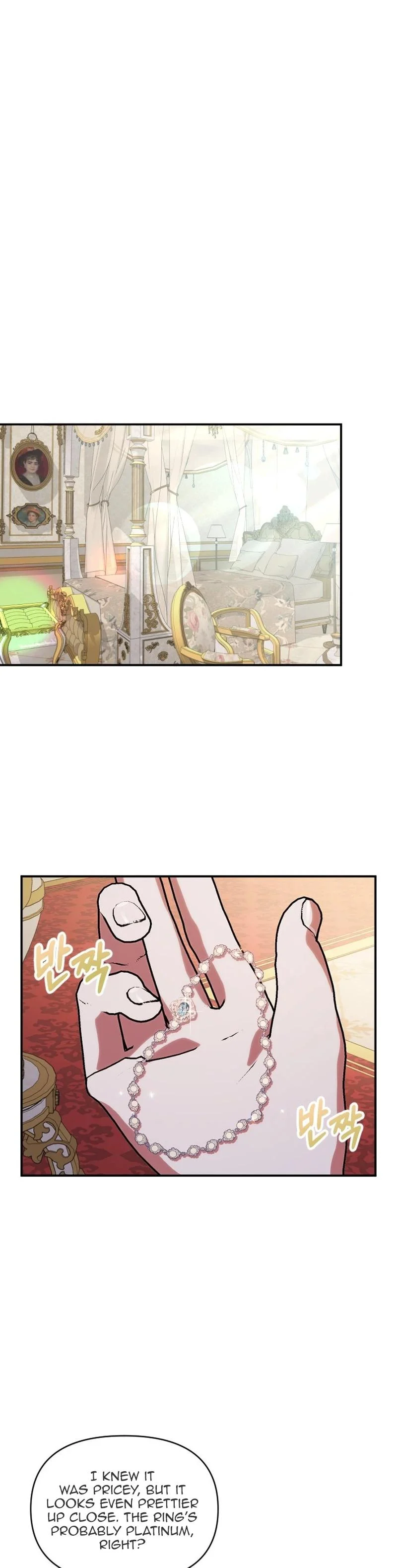The Reason for Avoiding Him, the Perfect One Chapter 12 page 2