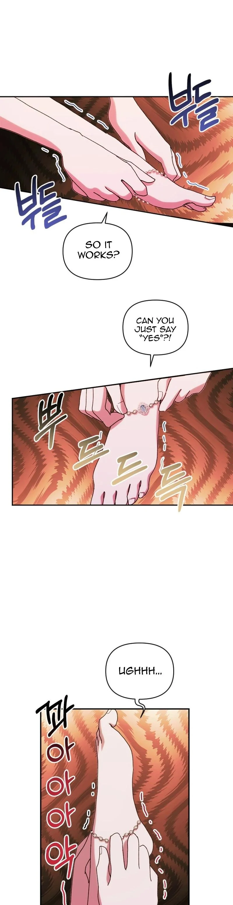 The Reason for Avoiding Him, the Perfect One Chapter 12 page 6