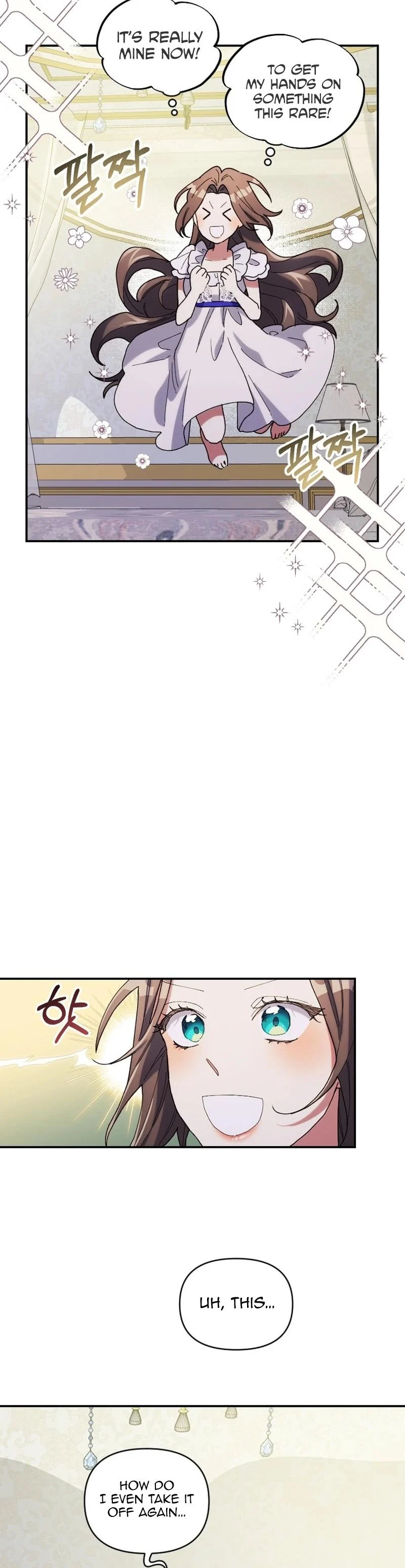 The Reason for Avoiding Him, the Perfect One Chapter 12 page 8