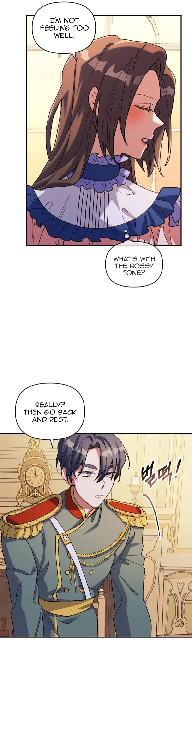 The Reason for Avoiding Him, the Perfect One Chapter 12 page 22