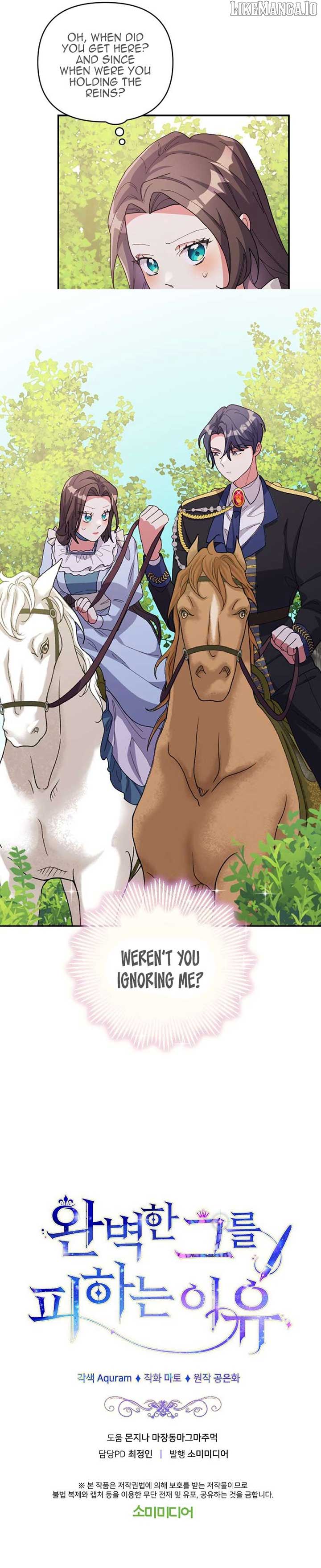 The Reason for Avoiding Him, the Perfect One Chapter 15 page 11