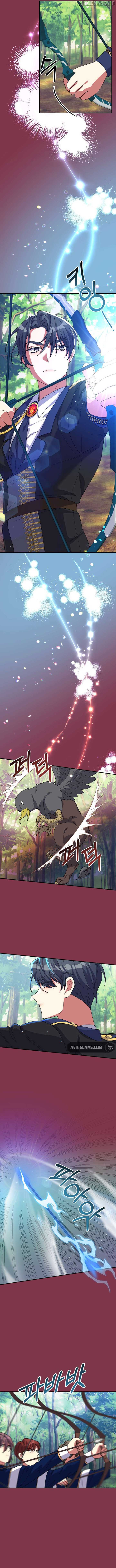 The Reason for Avoiding Him, the Perfect One Chapter 16 page 6
