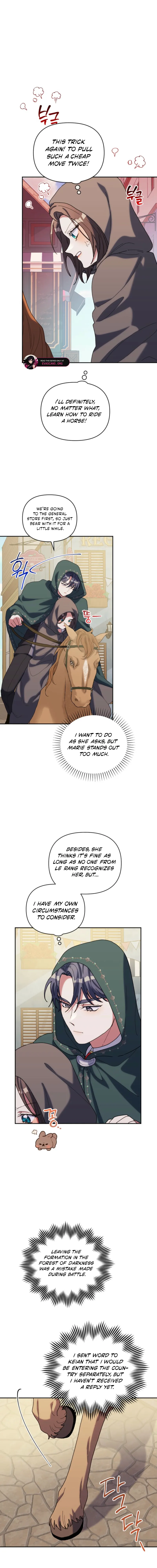 The Reason for Avoiding Him, the Perfect One Chapter 21 page 7