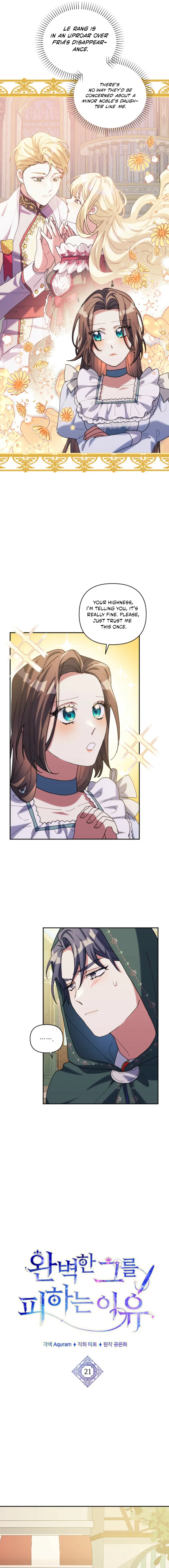 The Reason for Avoiding Him, the Perfect One Chapter 21 page 4