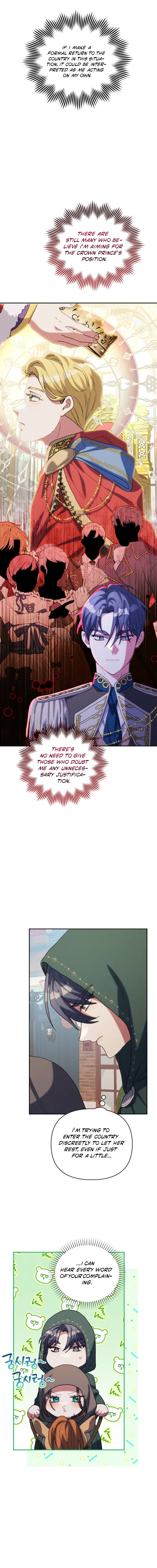 The Reason for Avoiding Him, the Perfect One Chapter 21 page 8
