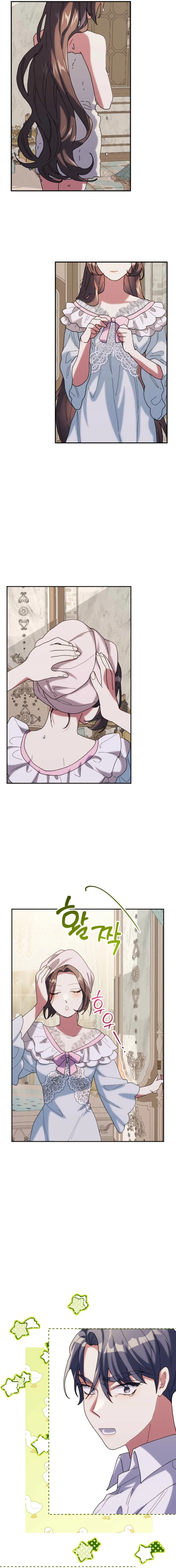 The Reason for Avoiding Him, the Perfect One Chapter 22 page 18