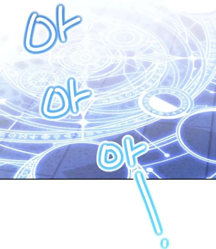 The Reason for Avoiding Him, the Perfect One Chapter 26 page 38