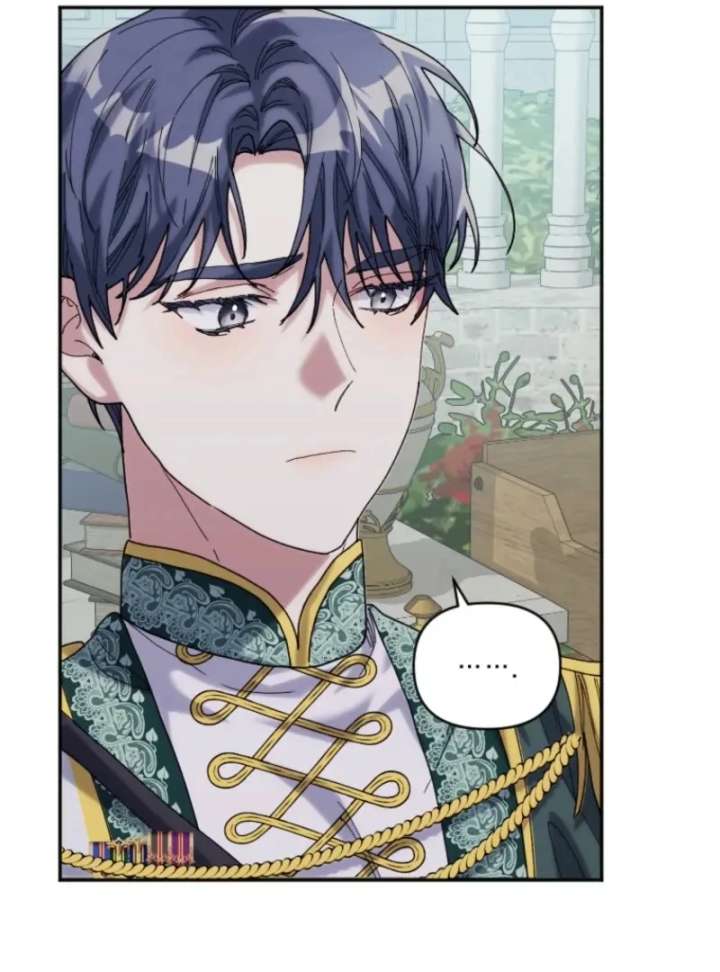 The Reason for Avoiding Him, the Perfect One Chapter 26 page 16