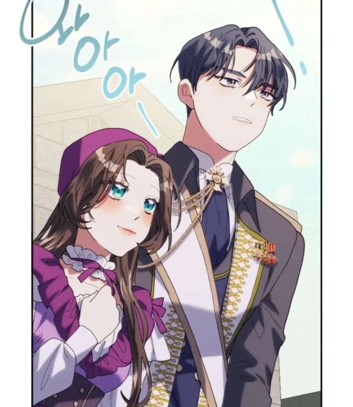 The Reason for Avoiding Him, the Perfect One Chapter 26 page 49