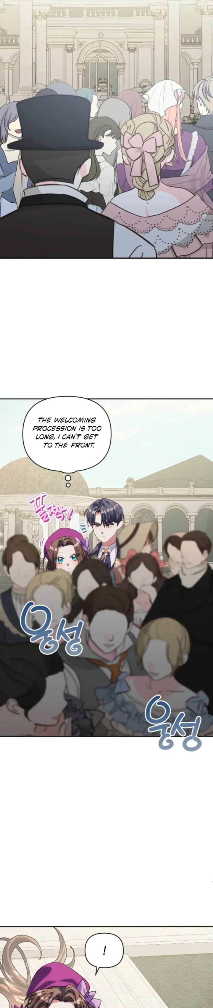 The Reason for Avoiding Him, the Perfect One Chapter 26 page 34