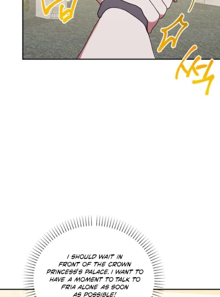 The Reason for Avoiding Him, the Perfect One Chapter 26 page 51