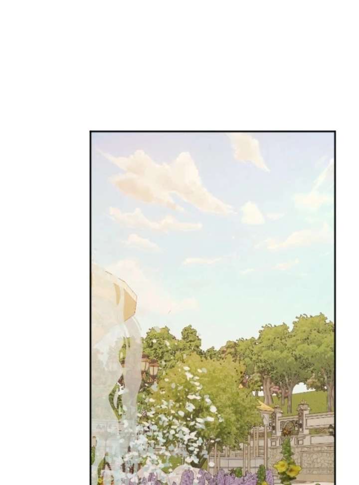 The Reason for Avoiding Him, the Perfect One Chapter 27 page 31