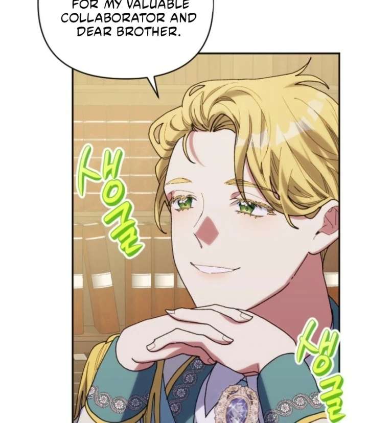 The Reason for Avoiding Him, the Perfect One Chapter 27 page 55