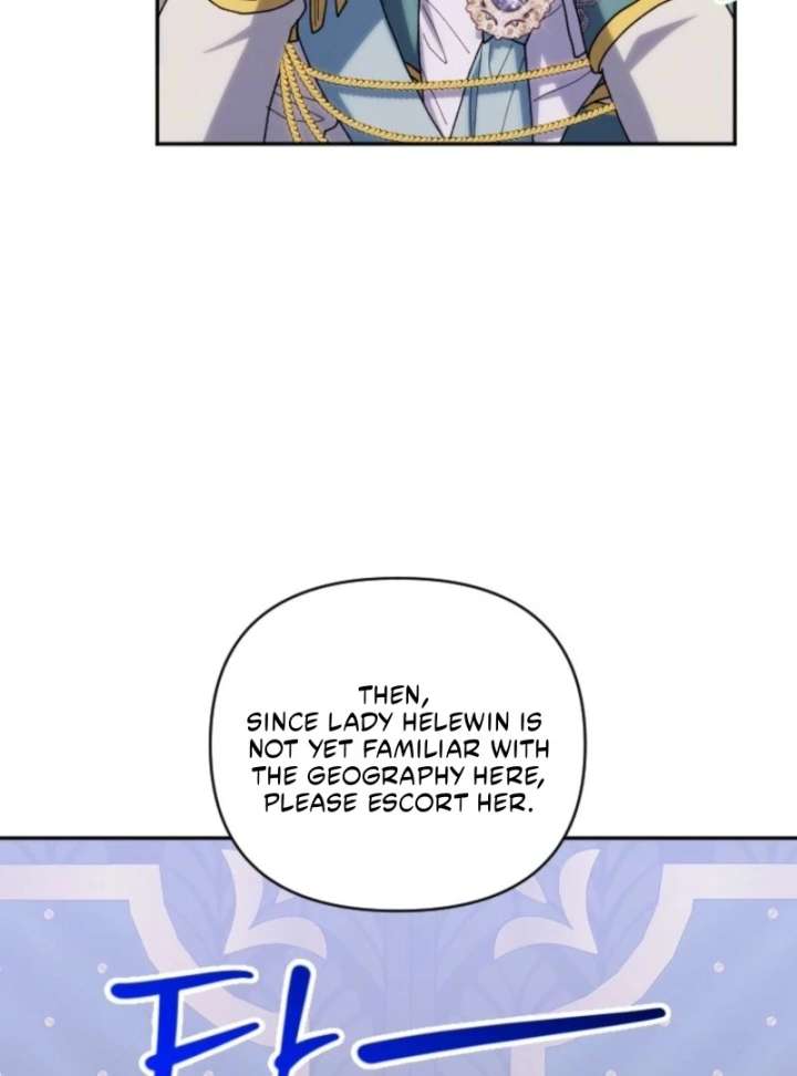 The Reason for Avoiding Him, the Perfect One Chapter 27 page 56