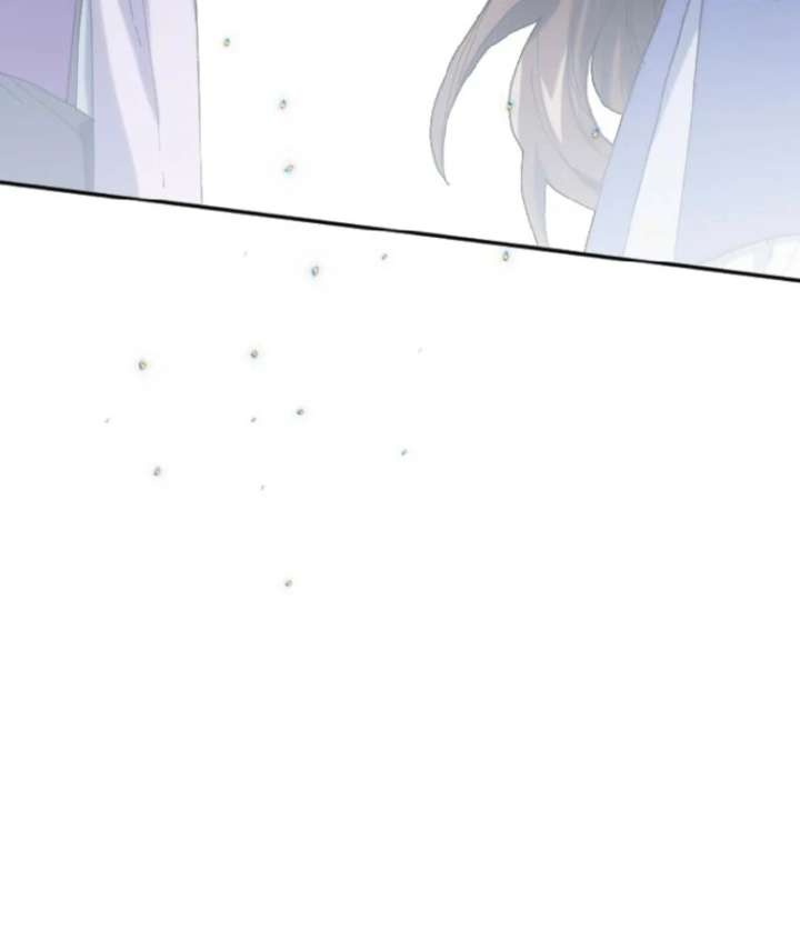 The Reason for Avoiding Him, the Perfect One Chapter 28 page 11