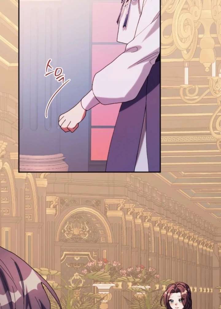 The Reason for Avoiding Him, the Perfect One Chapter 28 page 44