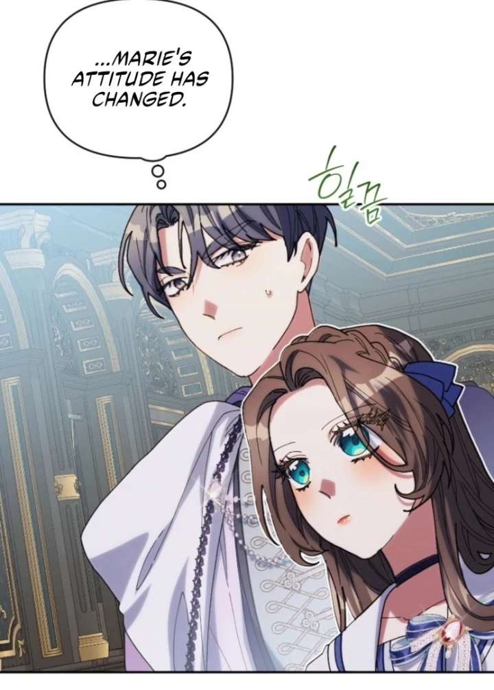 The Reason for Avoiding Him, the Perfect One Chapter 28 page 4