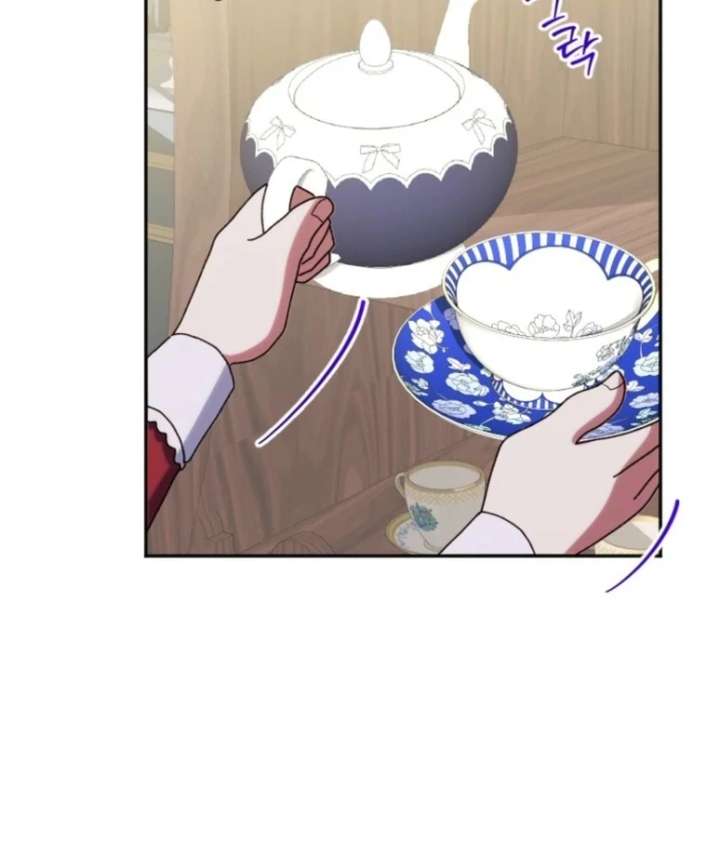 The Reason for Avoiding Him, the Perfect One Chapter 28 page 56