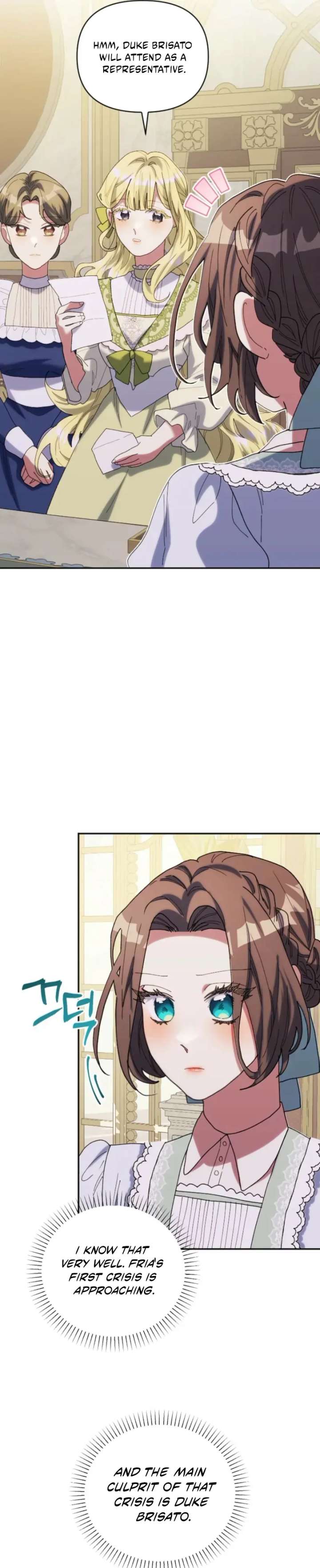 The Reason for Avoiding Him, the Perfect One Chapter 29 page 4