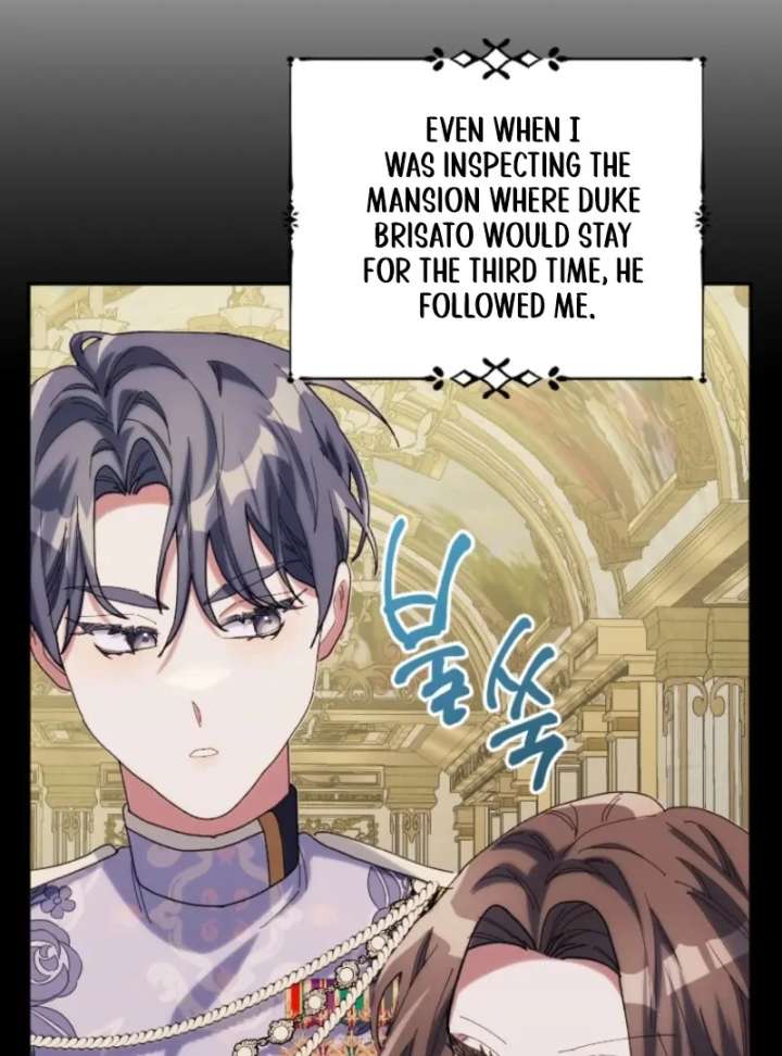 The Reason for Avoiding Him, the Perfect One Chapter 29 page 27