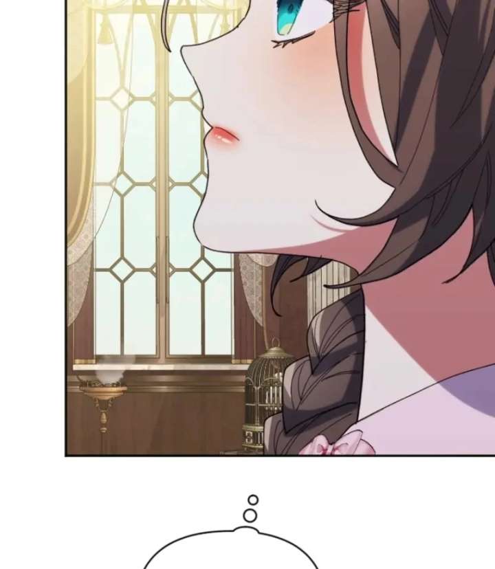 The Reason for Avoiding Him, the Perfect One Chapter 29 page 45