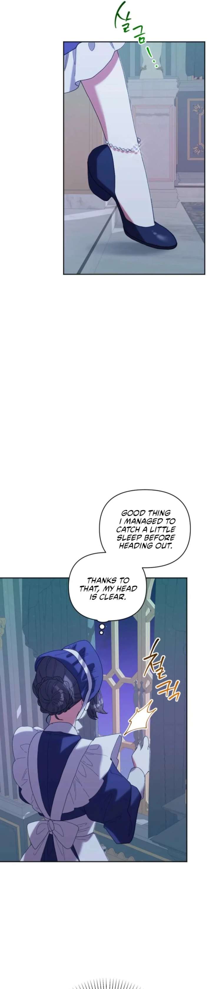 The Reason for Avoiding Him, the Perfect One Chapter 30 page 4