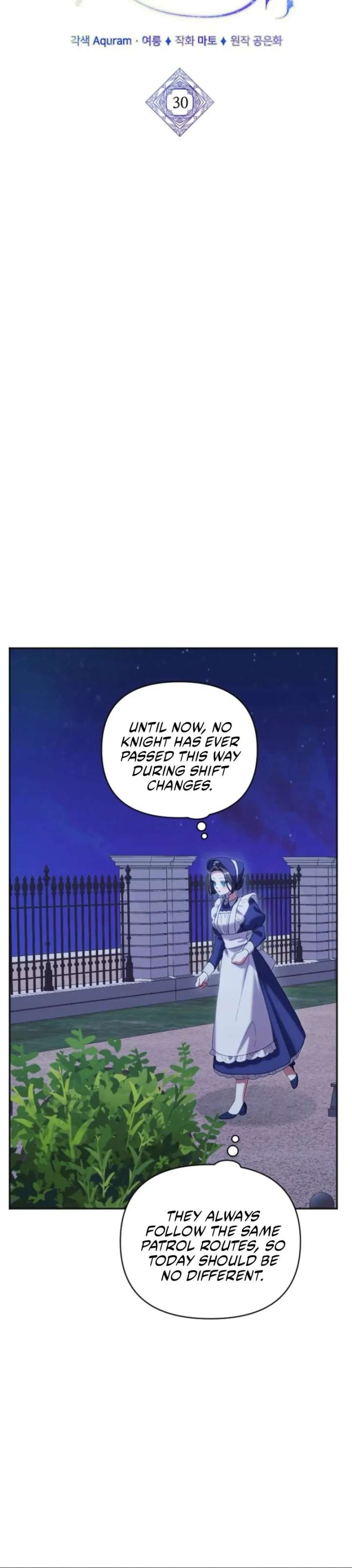 The Reason for Avoiding Him, the Perfect One Chapter 30 page 9