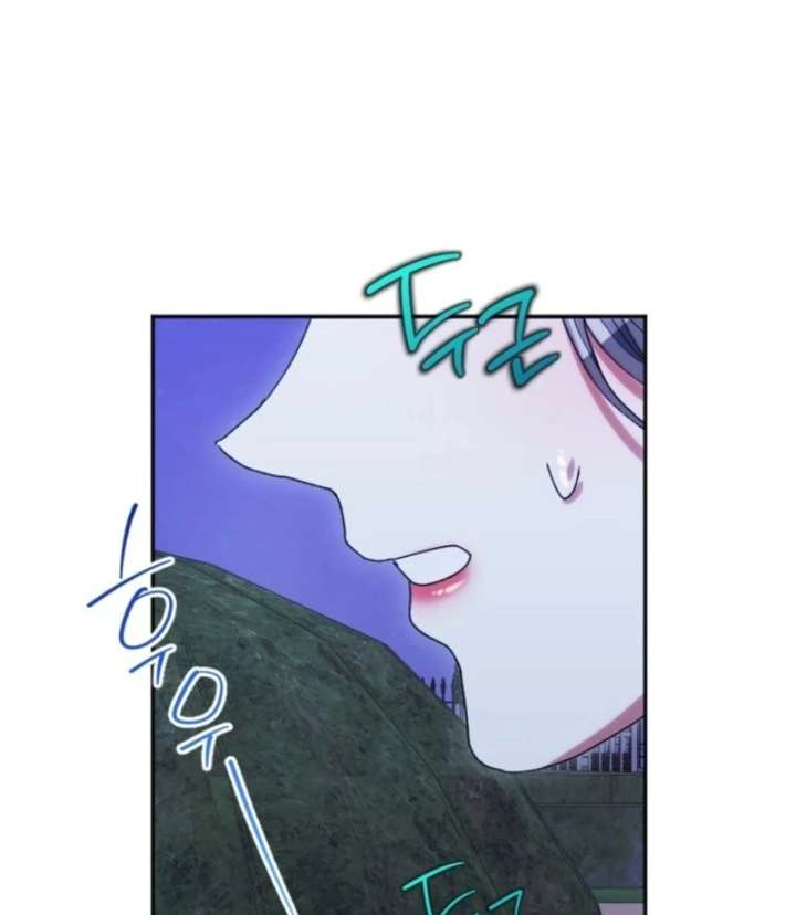 The Reason for Avoiding Him, the Perfect One Chapter 30 page 27